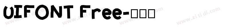 UIFONT Free字体转换